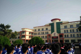 西华县西夏镇第一初级中学