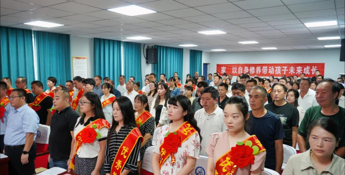 商水县化河乡第二初级中学