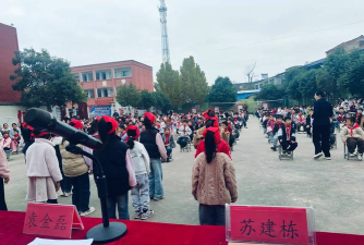 商水县袁老乡第二初级中学