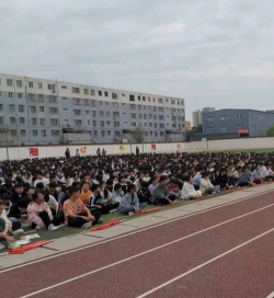 商水县第一初级中学