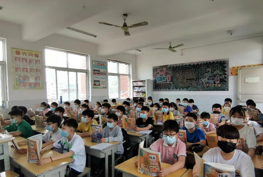 沈丘县槐店回族镇第三中学