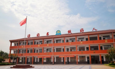 沈丘槐店回族镇城东中学