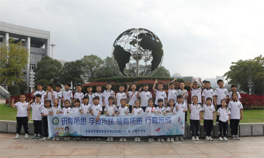 临汾翔宇职业学校
