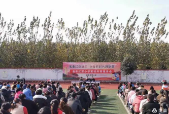 南辛镇中学