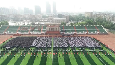 青岛市第二十八中学