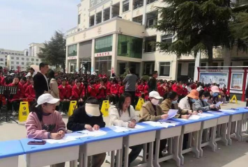 宁陵县第二初级中学