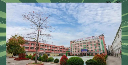 揭阳揭东区现代职校