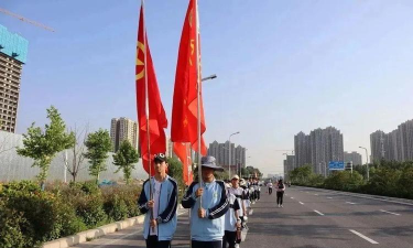 郑州第三十六中学