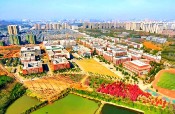 武汉纺织大学外经贸学院