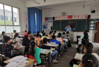 中河口镇中学