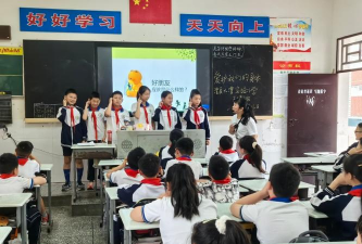 常德英语实验学校