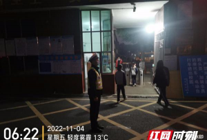 浦沅实验学校