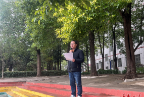 安乡县焦圻镇中学