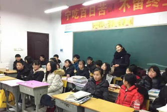 港二口镇中学