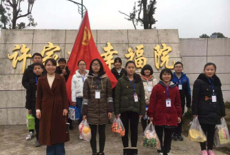 许家桥乡中学