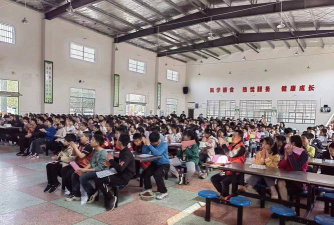 安乡县三岔河镇中学