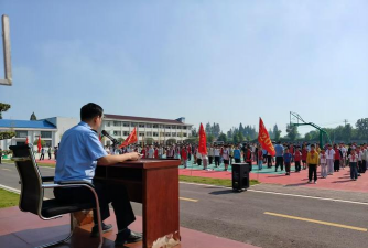安乡县官当镇中学