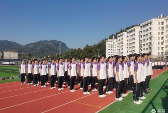 长阳龙舟坪中学