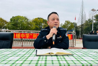 汉寿县毓德铺镇中心学校