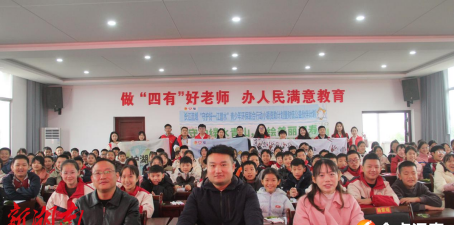 汉寿县文蔚乡中学