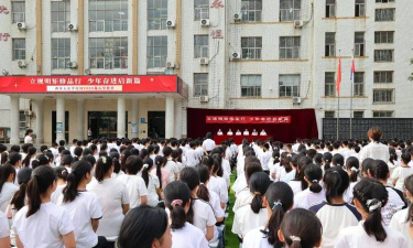 安陆太白初中