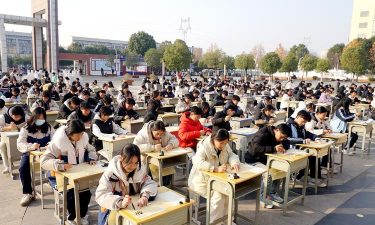 枝江市第一高级中学
