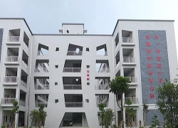 华南师范大学附属阳春学校