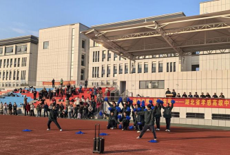 孝感市孝南高级中学