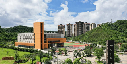 河源东岸学校