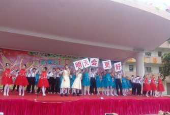 阳江市南恩学校