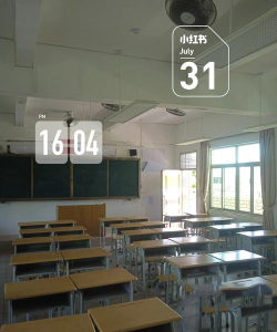 吴川市吴阳中学