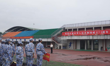 大足县实验中学