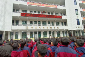 永顺县民族实验学校