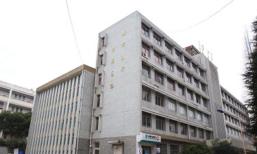 贵州省林业学校