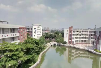 清远市清新区第三中学