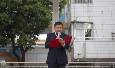 佛山市顺德区杏坛中学