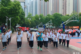 武汉市第八十一中学