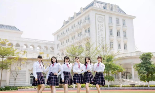 珠海女子中学