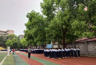 株洲市第五中学