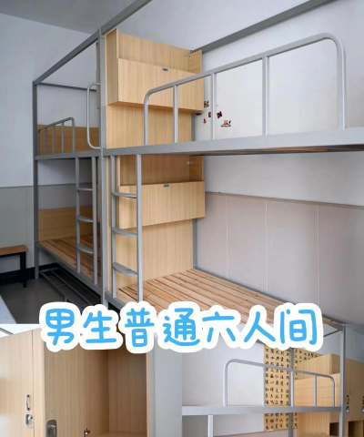 江南影视艺术职业学院