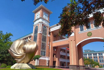 东莞市第六高级中学