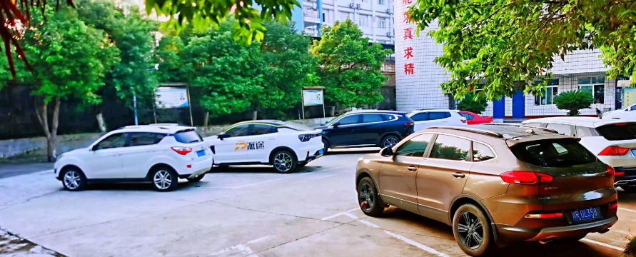 四川省南充市高坪职业高级中学