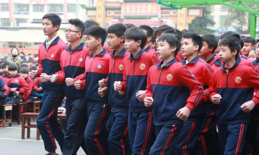 广安市东方文武学校