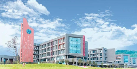 四川经济管理学校