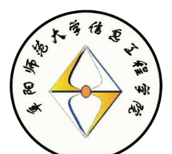 阜阳师范学院信息工程学院