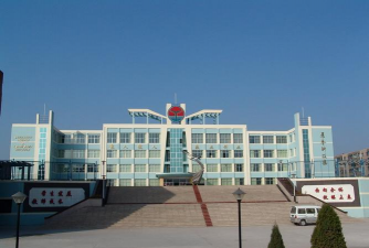 白银市平川区第二中学