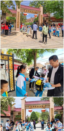 靖远县大芦中学