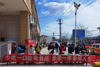 靖远县北湾乡古城初中
