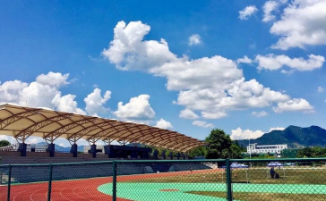 建德市工业技术学校