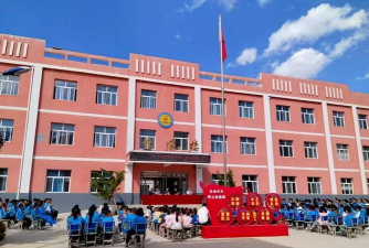 会宁县韩集乡云台九年制学校